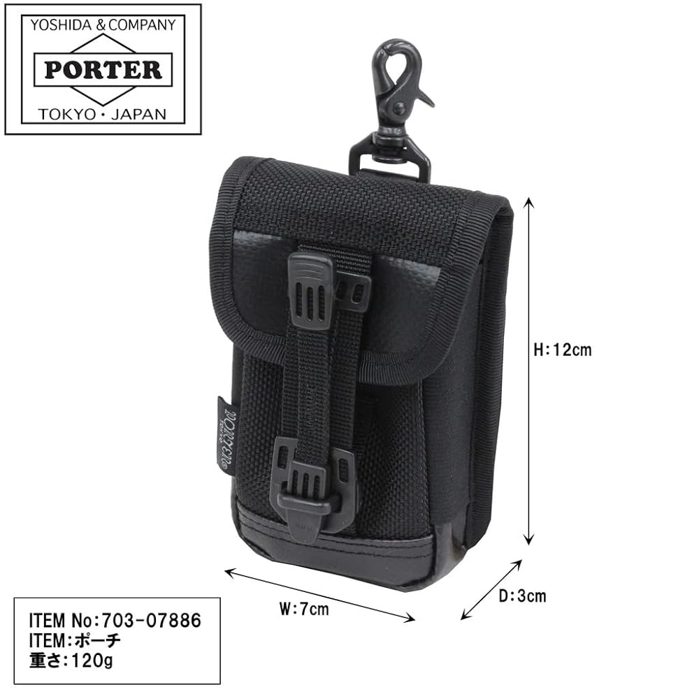 【極美品】PORTER HEAT ポーチ 日本製 HEAT(ヒート) POUCH | 吉田カバンホームページ | YOSHIDA & Co.